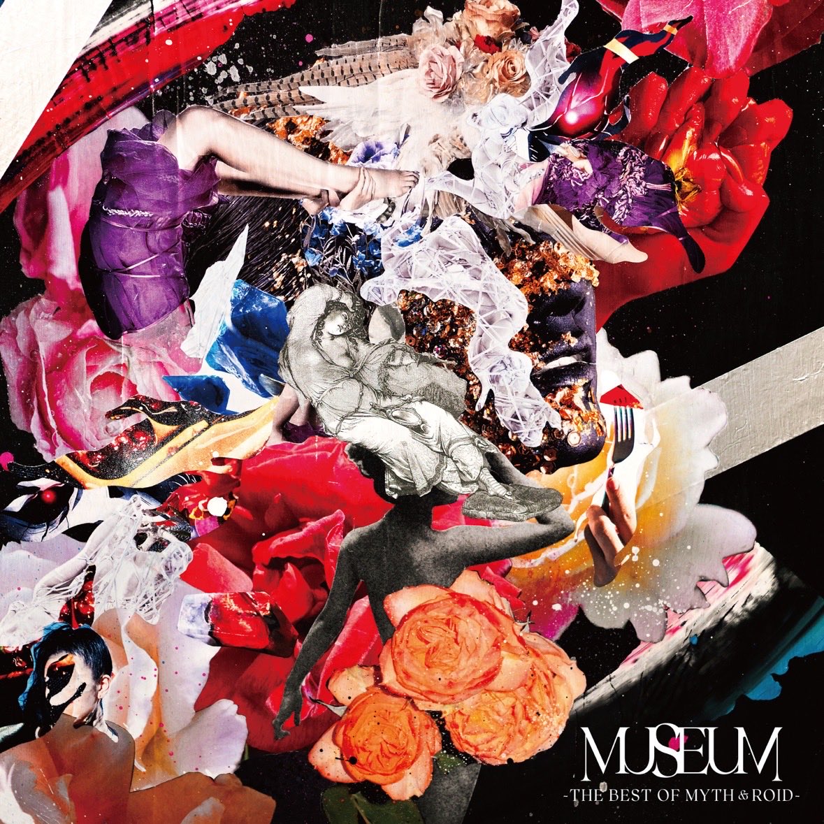 #Nowplaying HYDRA - MYTH &amp; ROID (MUSEUM-THE BEST OF MYTH &amp; ROID-)
#anime #オーバーロード