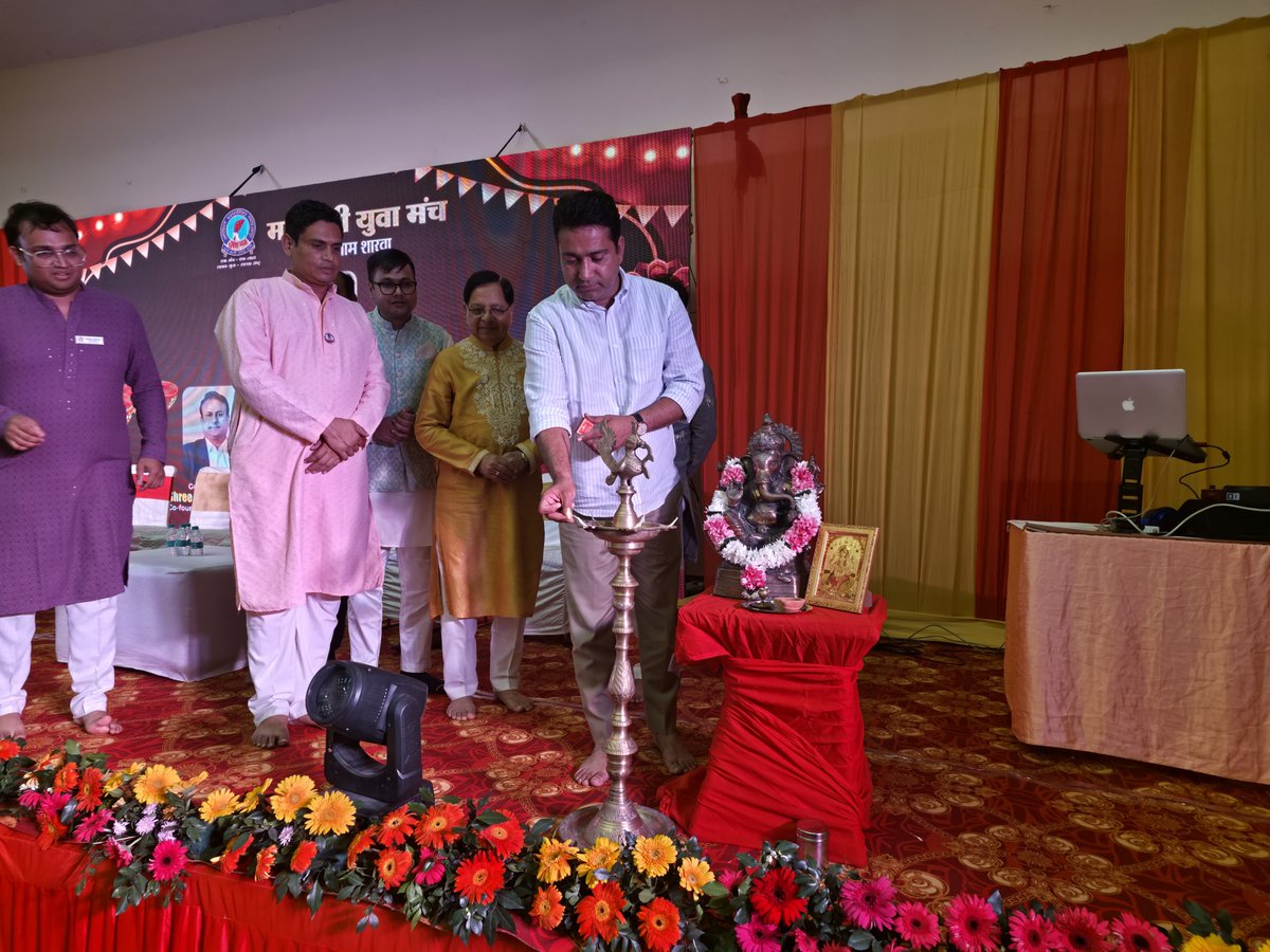 मारवाड़ी युवा मंच, गुरुग्राम शाखा द्वारा आयोजित 'दीपावली स्नेह मिलन' समारोह में बतौर मुख्य अतिथि शामिल हुआ।

इस प्रकार के अनूठे आयोजन भाईचारे की भावना को प्रगाढ़ करने के साथ-साथ हमारे आपसी जुड़ाव को भी मजबूती प्रदान करते हैं। अपनों के बीच उपस्थित रहकर इस विशेष आयोजन का हिस्सा