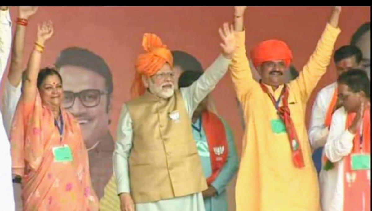 Nrityendra007's tweet photo. #अंता_मांगे_कंवरलाल_
अंता ने चुना था एक ईमानदार विधायक जो भ्रष्टाचार के खिलाफ लड़ता लड़ता जनता के मुद्दों वह हक के लिए एक झूठे प्रकरण में जेल में बंद है हमारे विधायक की दया याचिका स्वीकार करें अंता की जनता का एक ही लाल कंवरलाल
#NarendraModi #AmitShah #BJP #bjprajasthan #bhajanlal https://t.co/Be83Vc5D8n
