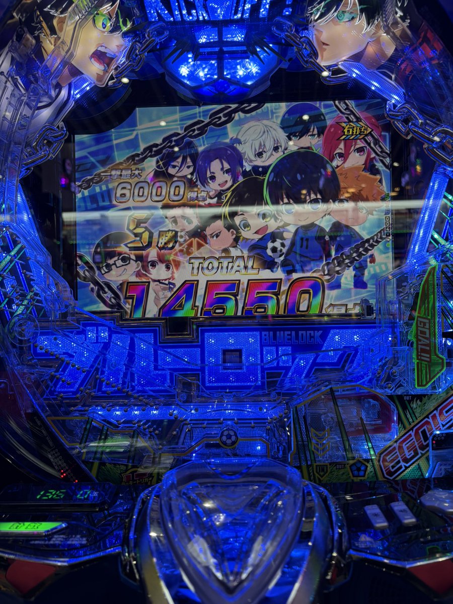 Rirai20's tweet photo. ちょい物足りへんけど勝ったからいいや https://t.co/5vTcCPnVP1