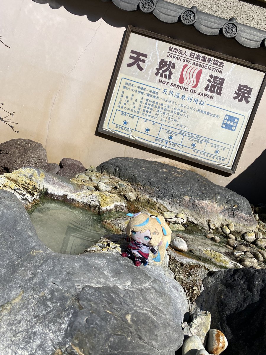 _pistnk's tweet photo. ととちゃんパペとの旅行✈️。一部始終♡ #さしすせ魂 https://t.co/iQaJtzyC0L