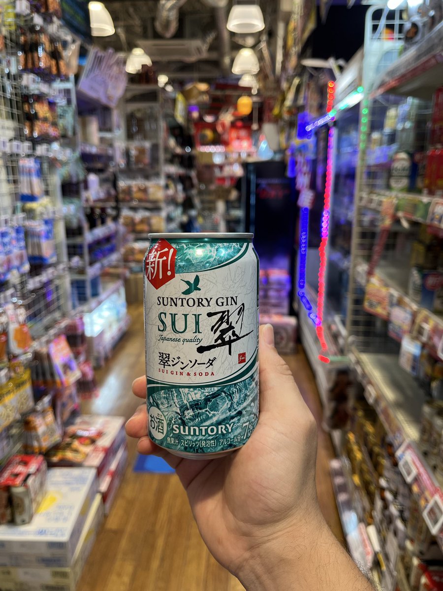 web3stu's tweet image. when in doubt… just drink Sui 💧