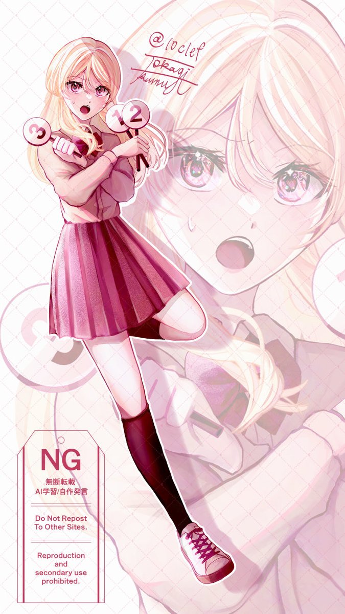 つむぎ様 稲荷木つむぎ@ﾃｨｱに11a (@10clef) / Posts / X