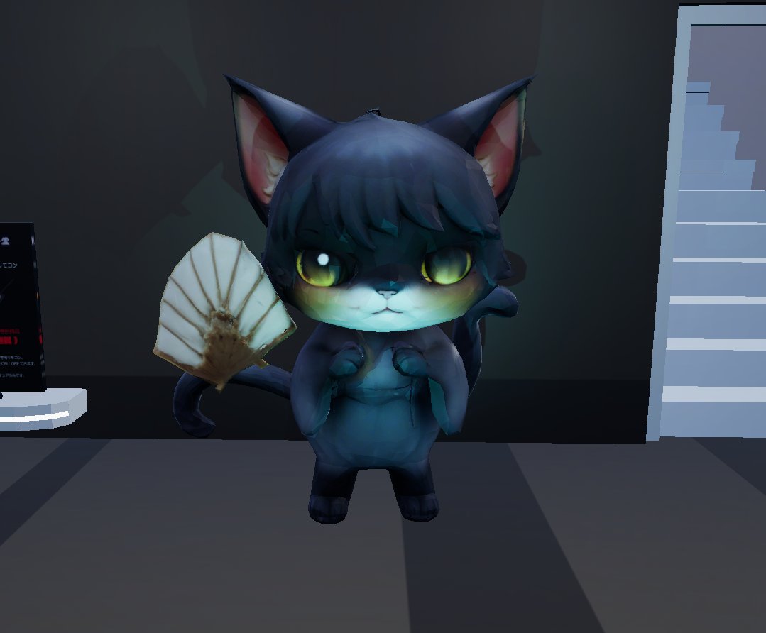 妖怪フィギュア 猫又