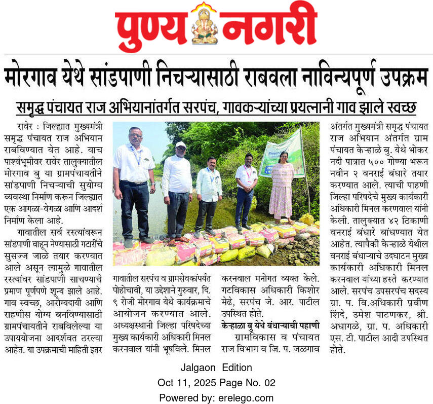 ceozpjalgaon tweet media