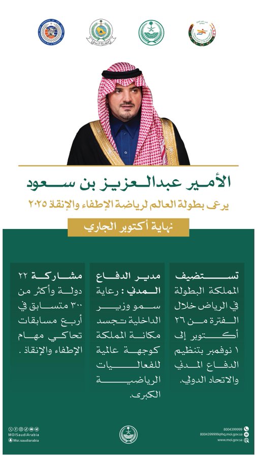 الصورة