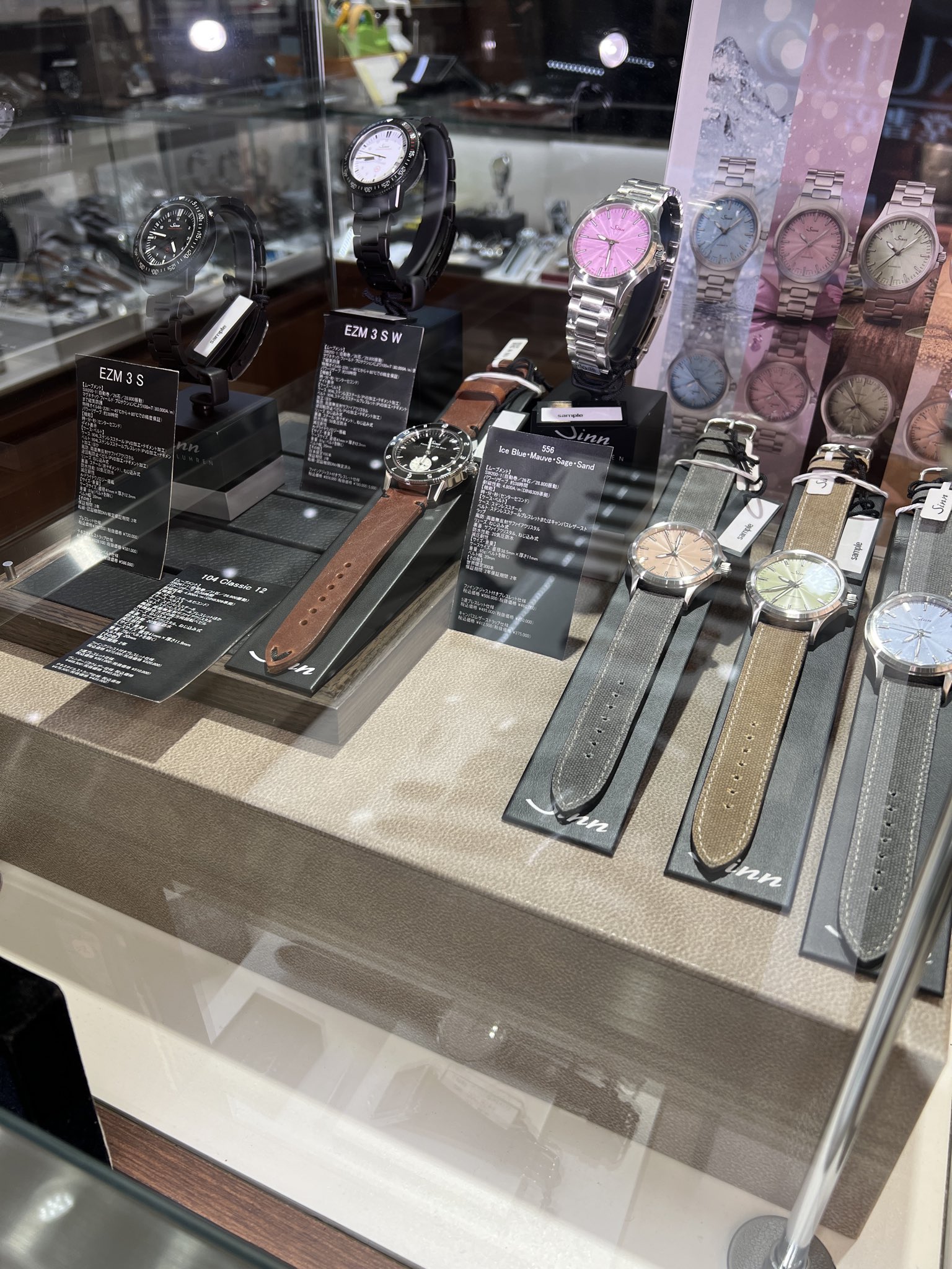 デカミク神戸 FUKUDA|フクダ フルライン グリーンレーザー墨出し器+三脚セット