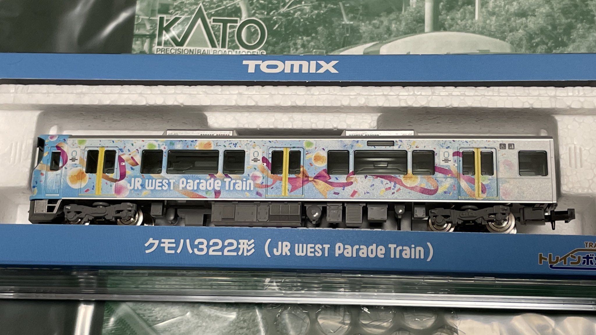 TOMIX 323系クモハ322形 JR WEST Parade Train TOMIX クモハ322形 (JR