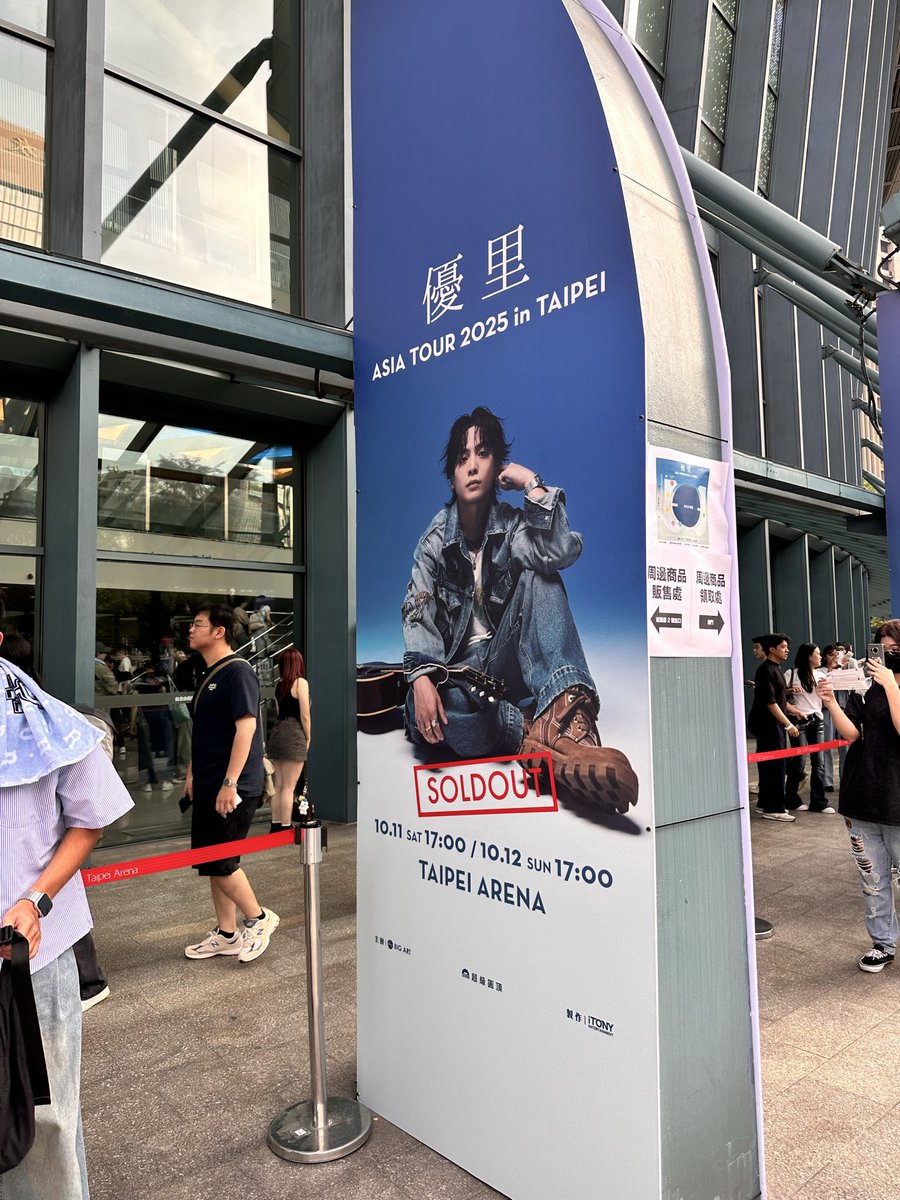 liting_tw's tweet photo. わくわく😊
YUURI ASIA TOUR 2025 https://t.co/2KoVsqXDmP