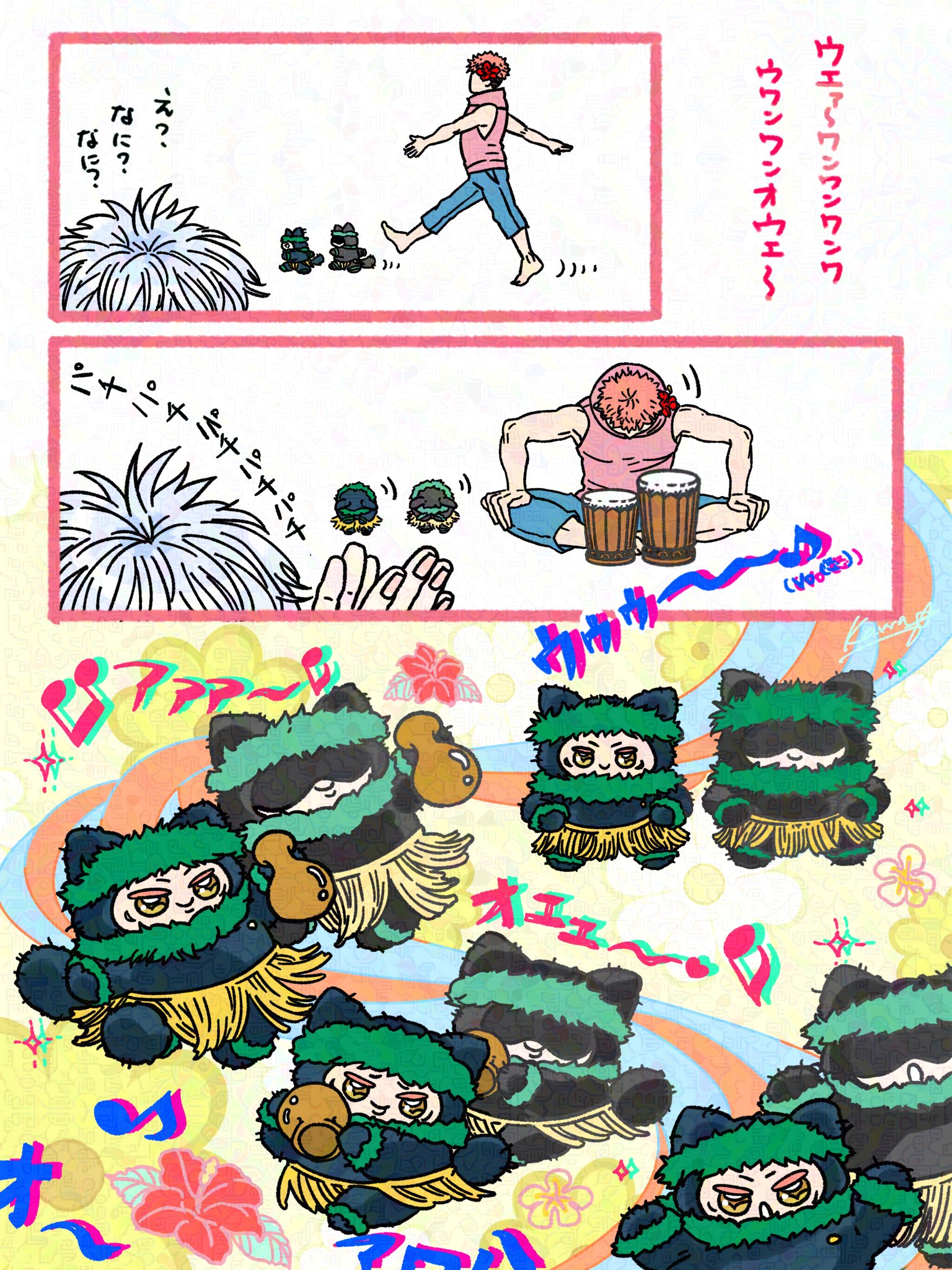 にゃんまるページ ベルト付きオパールドット×フラワープリントティアードワンピース