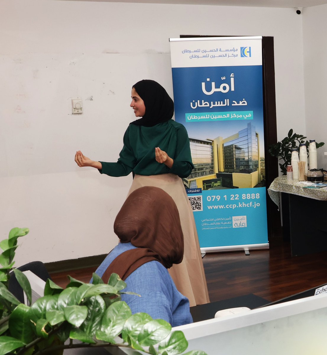EchoTechnology1's tweet image. Echo Technology organized an awareness session in collaboration with the King Hussein Cancer Center, focusing on Care Insurance and raising awareness about cancer prevention.

Together, we believe that awareness can make a real difference. 🌿✨

#EchoTechnology #KHCC