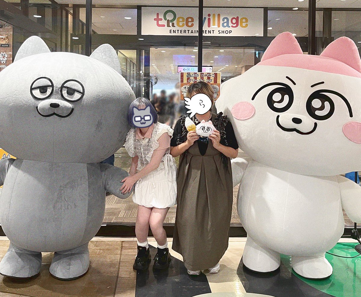 5_necoze's tweet image. 最終の会も並ばせていただきました。
🐱🐱🐙🐱で4ショット、うひゃー
プワプワで可愛いちゃんでした。
ファンサがエグい。
可愛い可愛い可愛いよーん😭
イベントありがとうございます❗️
#ンめねこ