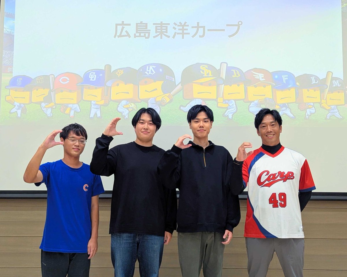 eBASEBALL_Pro's tweet photo. 💠プロスピA プロリーグ 2025シーズン💠
広島東洋カープ　球団代表選手決定！！

沖根 彰吾 選手
重田 陸 選手
永久 尚弥 選手（継続契約）
天谷 宗一郎 スピリーグ監督

25シーズンに挑むのはこの4名
応援よろしくお願いします📣

#スピリーグ #プロスピA https://t.co/VCJZIXnnGd