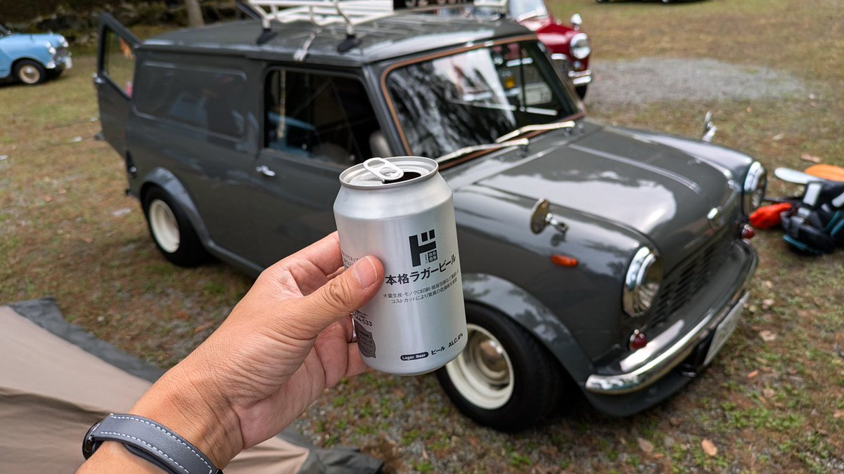 mstmst37's tweet image. ドンキの140円ビールで始まる