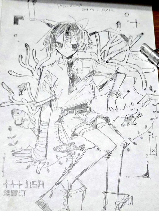 アナログ 