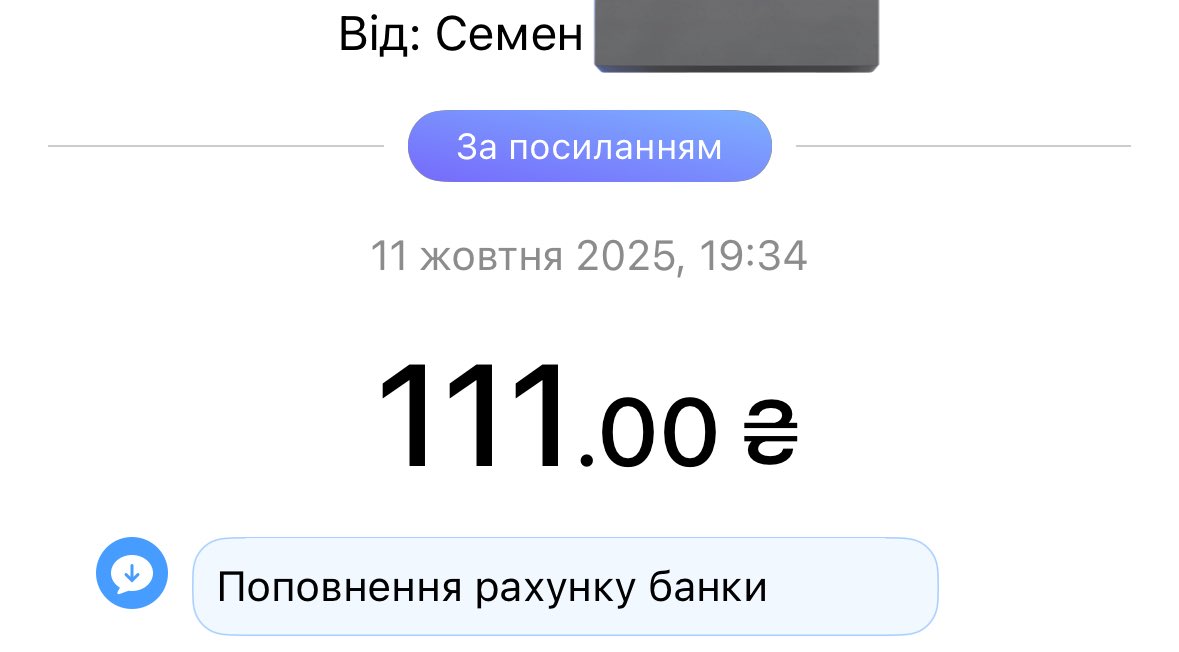 howtodii's tweet image. дякууую🤗