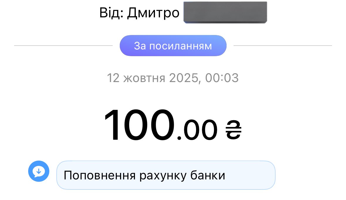 howtodii's tweet image. дякууую🤗💫