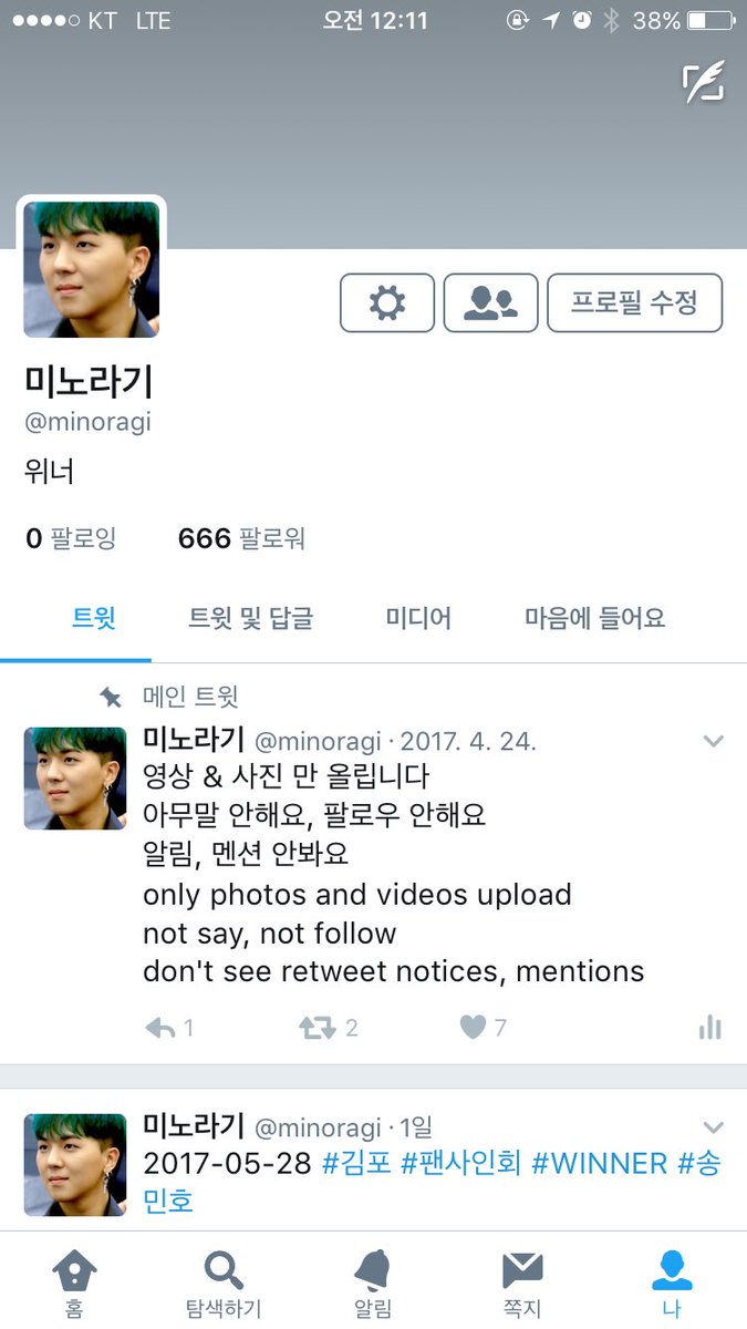 Tweet media one
