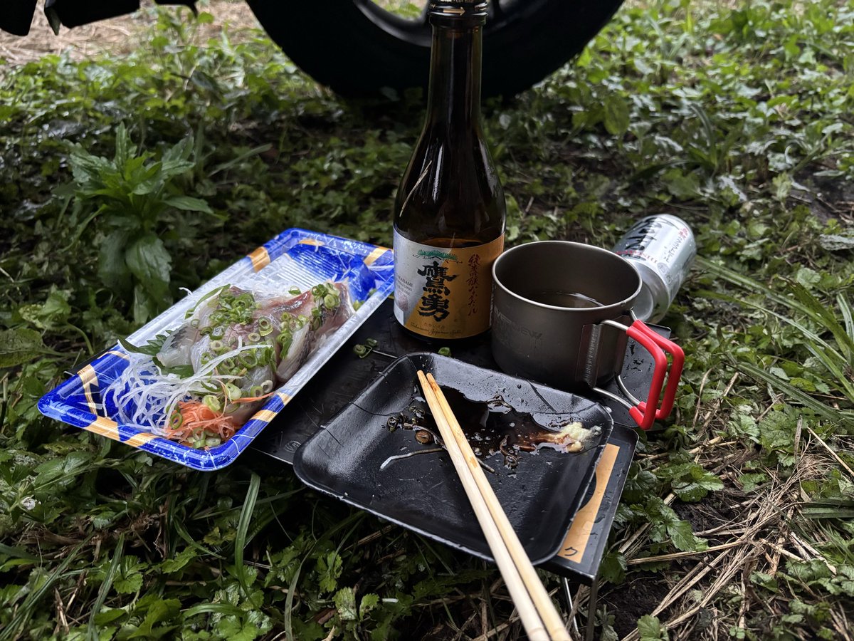 mugi_alc20's tweet image. まだ陽が落ちる前ですが、地ビール地酒ですでにいい感じになりました。