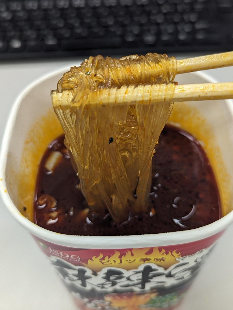 グルテンフリー - Search / X