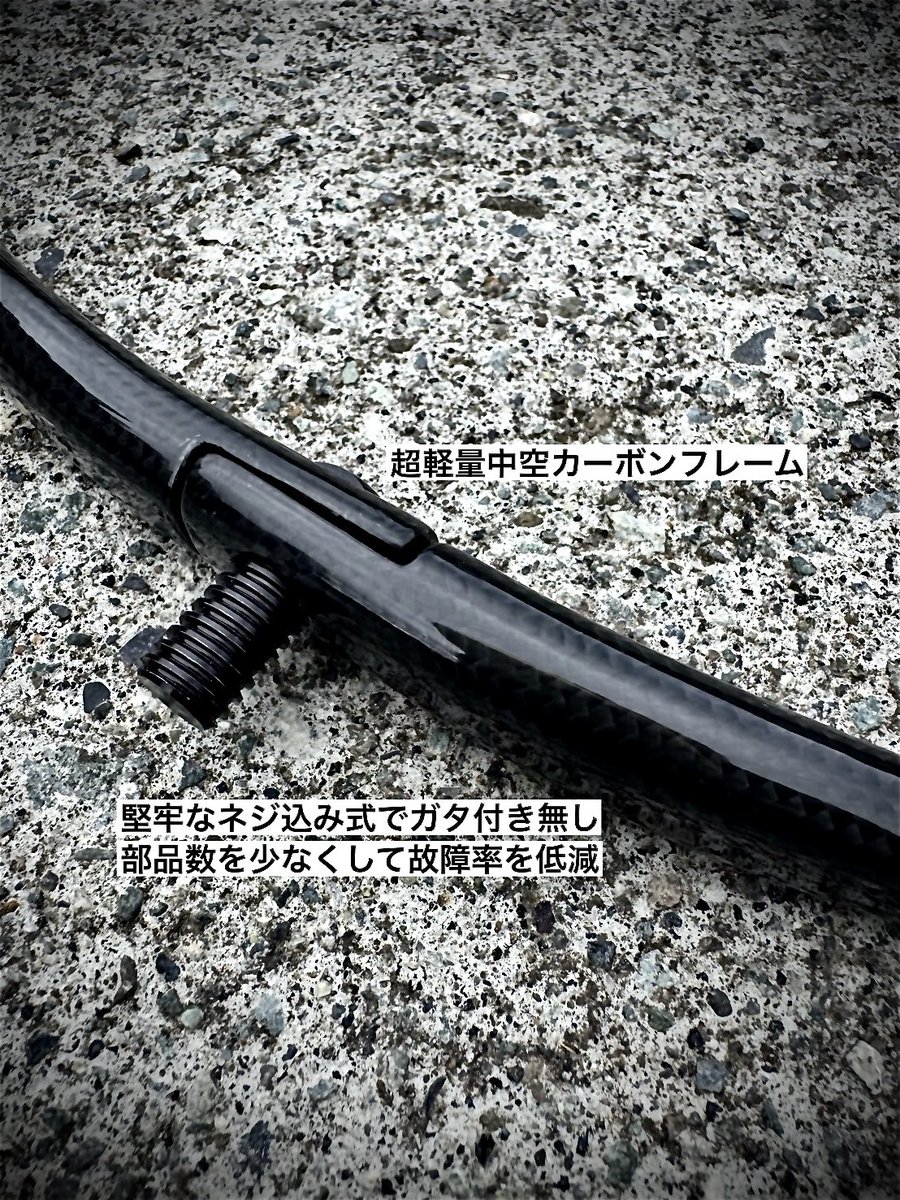 うっちー (@uchida_fishing_) / Posts / X