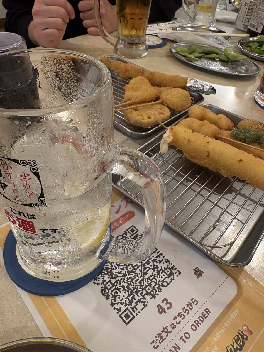 詩想踏破したんでね😄
ゆっくり休憩時間もらって妹のお酒解禁お祝い飲み会🍻