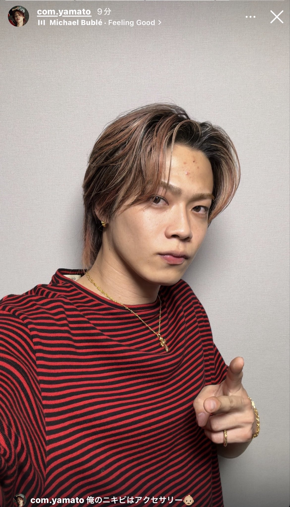 コムドット コムドット - Search / X