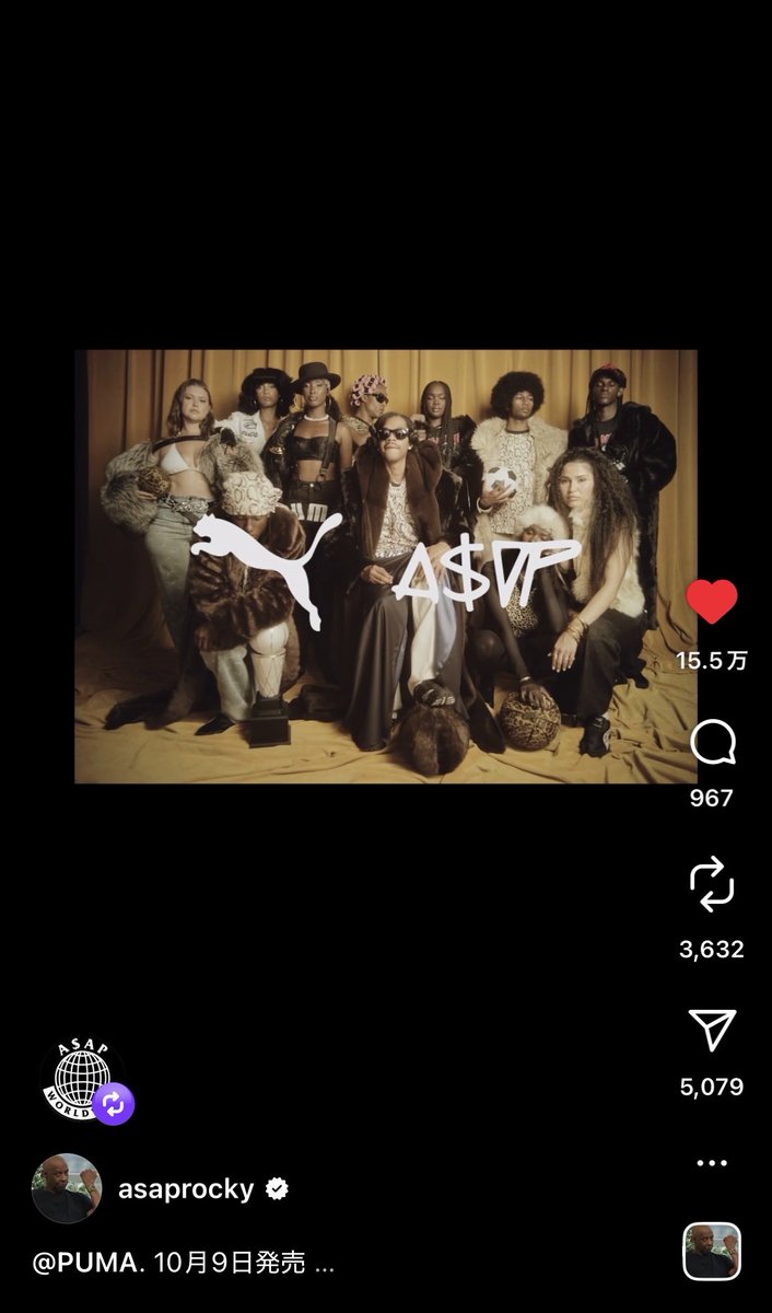 鳥がうるさいと思ったらこれか