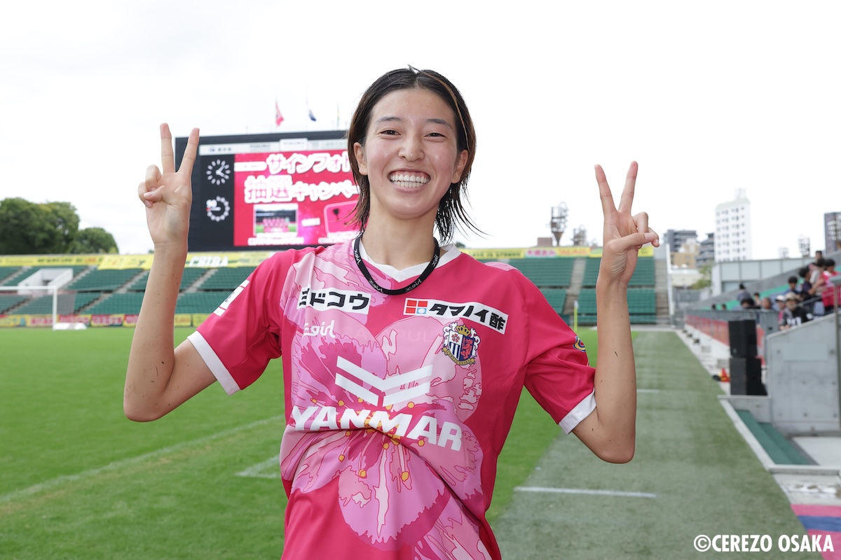 cerezo_ladies's tweet image. 🌸🌸🌸ーーーーーーーーー
クリーンシートで勝利🙌
選手たちの喜びの表情✌️☺️✌️
ーーーーーーーーーー🌸🌸🌸

#ForOurOsaka
#セレッソ大阪ヤンマーレディース
#セレッソ大阪