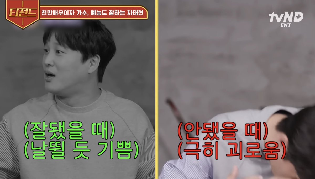 __code3's tweet image. 존내 중간이없어소닉붐 어쩔거임