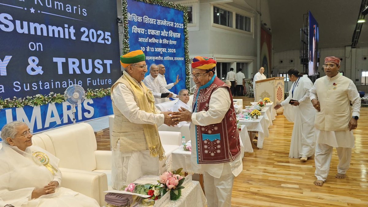 माउंट आबू (राजस्थान) में ब्रह्मकुमारीज़ संस्था द्वारा आयोजित ग्लोबल समिट 2025 में सम्मिलित हुआ।यह सम्मेलन विश्वभर के चिंतकों, आध्यात्मिक गुरुओं, समाजसेवियों एवं नीति निर्माताओं का एक अद्भुत संगम रहा, जहाँ “एकता और विश्वास: आदर्श भविष्य के लिए प्रेरणा” विषय पर गहन विचार-विमर्श हुआ