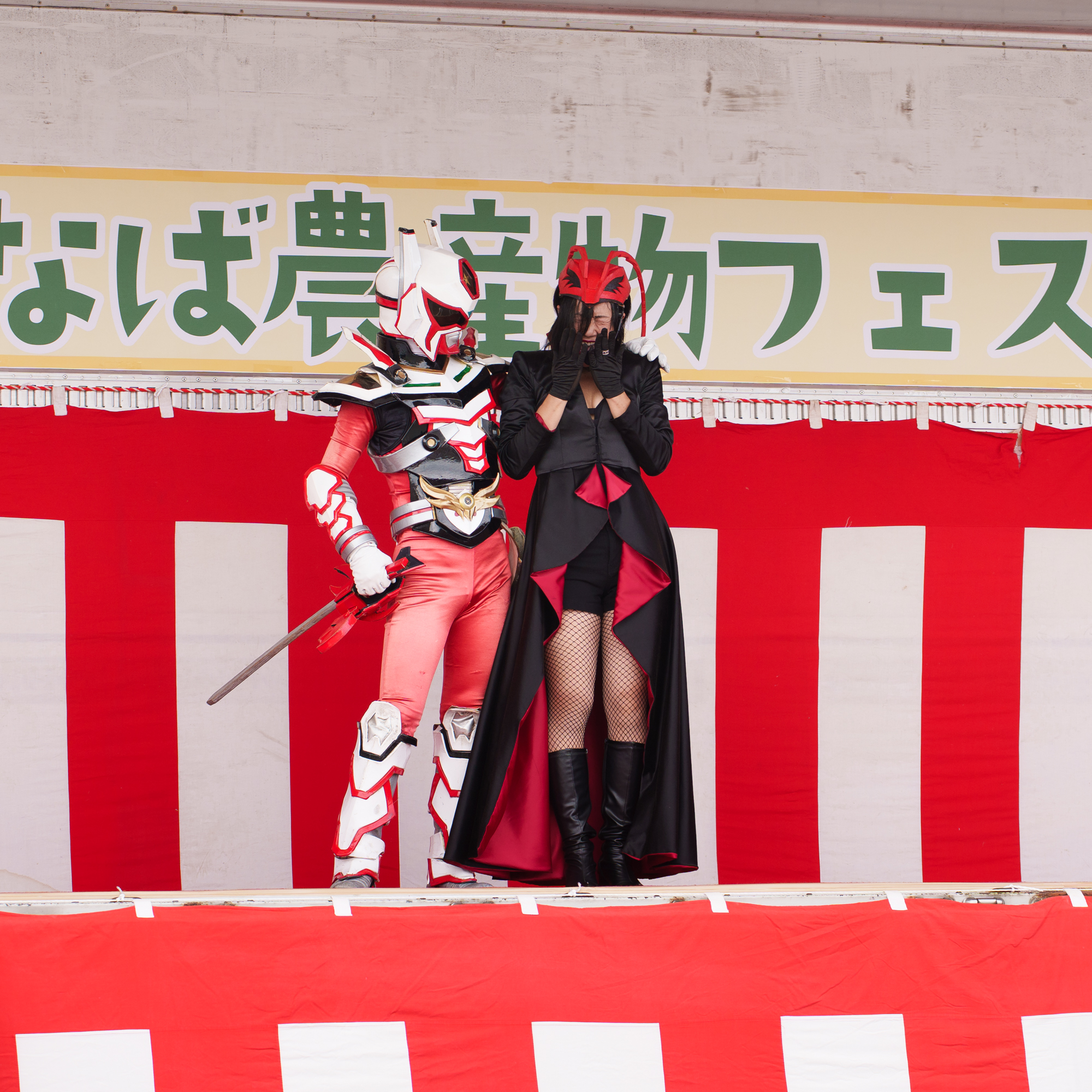 ゴーゴーゴー様 Let's Go Away - YouTube