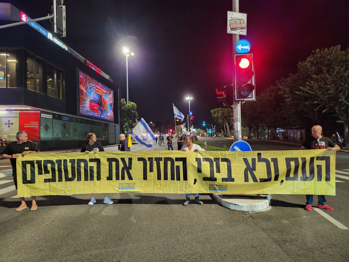 <a href="/yosimiz1/">יוסי מזרחי Yossi Mizrachi</a> התגובה הראויה:
