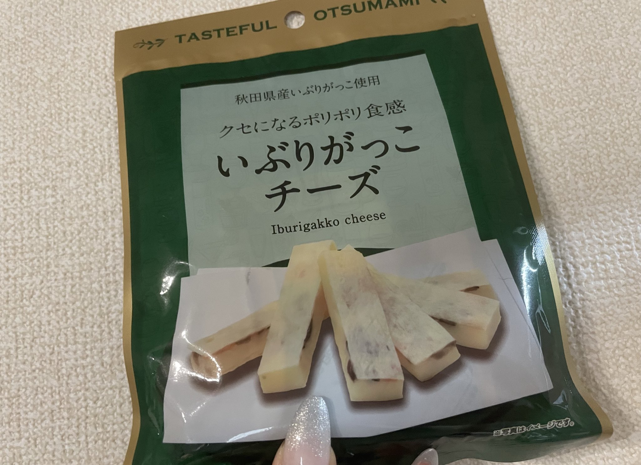 きなこもちY (@kinako_mochi_y) / X