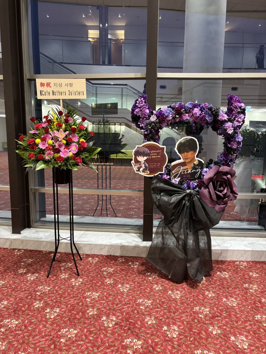 NOA ファンミ　fan meeting ライトブレスレット 新品未開封 NOA SPECIAL FAN MEETING 2022」グッズ販売決定!! | NEWS | NOA