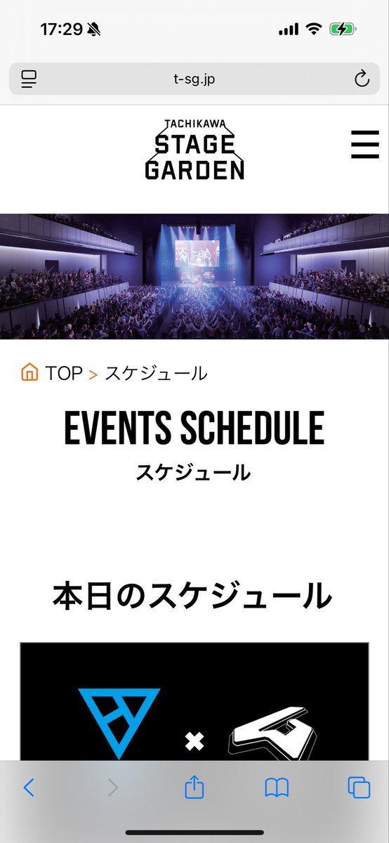 PigllyU's tweet image. 実はまた立川でコンサートやって欲しい気持ちから木根さんソロコンを機にステージガーデンのスケジュールをチェックしてました。
流石にこちらでのお漏らしはないけどまさかの初日でビックリ！
たまに働く第六感！←単に1月までしか出てないだけw

#TMNETWORK
#QUANTUM
#立川ステージガーデン