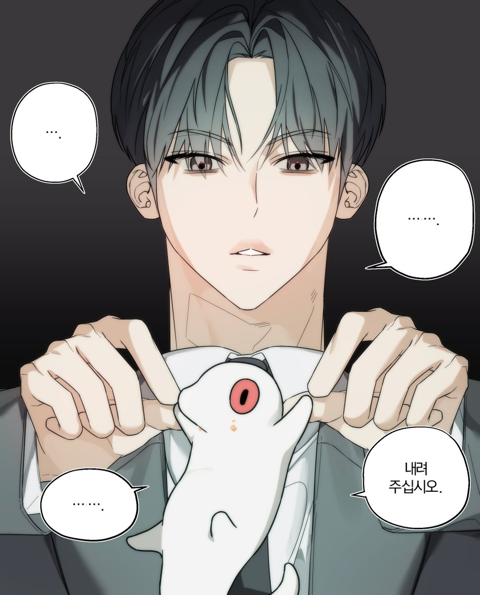 1dragon890's tweet photo. 야근메이트 #잫솔 https://t.co/3q8IiLLPer