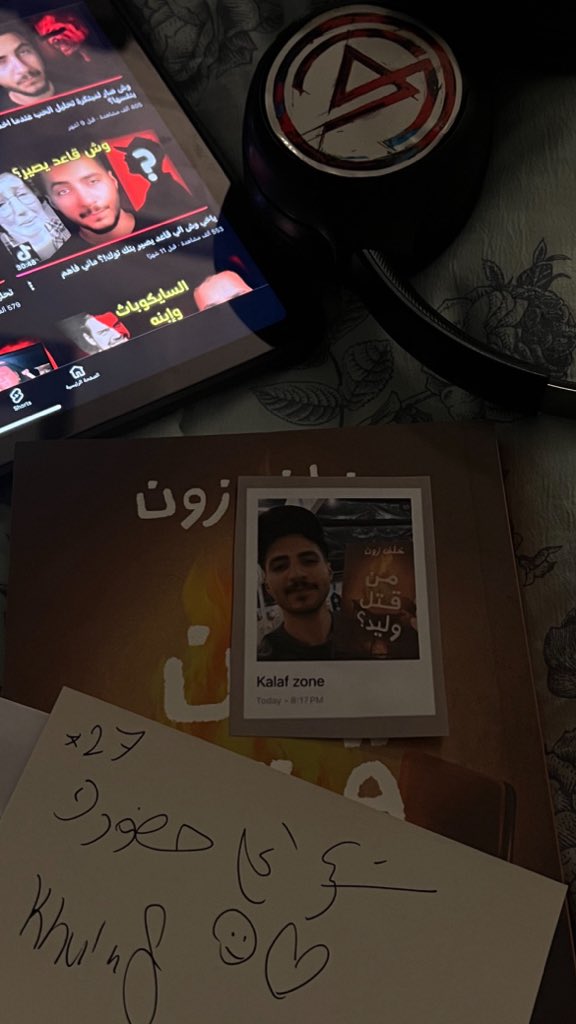 riilo22's tweet photo. This person helped me a lot during a difficult time in my life. I was suffering from overthinking for a while . I distract myself from thinking only by listening to his videos most of the time during the day.especially before sleeping. I wish Khalaf eternal happiness.@khalafz1 https://t.co/4i2UjuFgUw