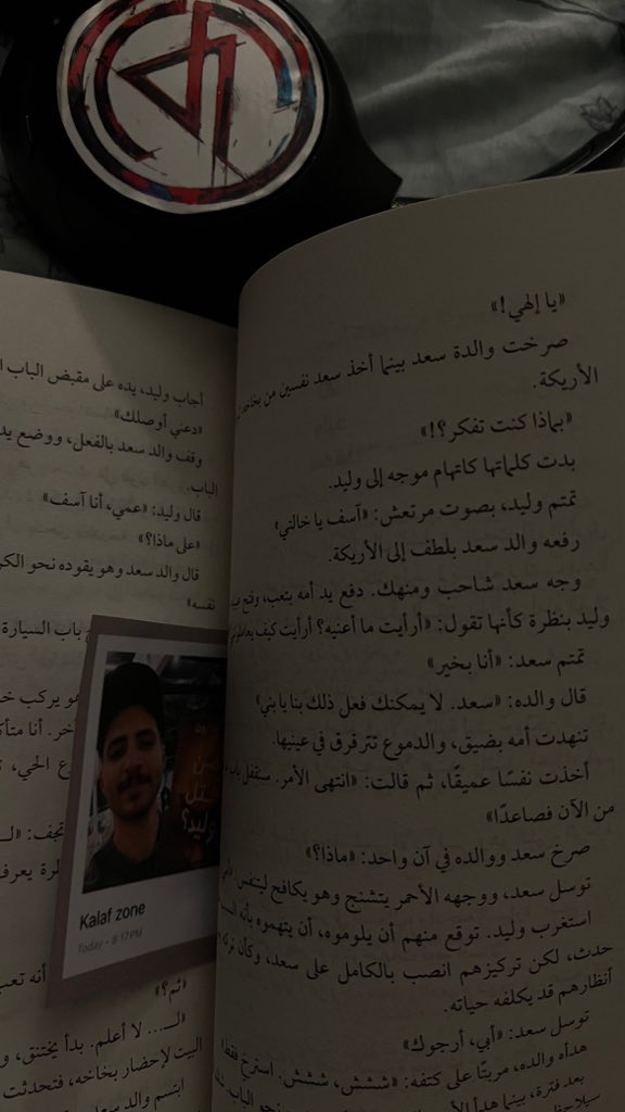 riilo22's tweet photo. This person helped me a lot during a difficult time in my life. I was suffering from overthinking for a while . I distract myself from thinking only by listening to his videos most of the time during the day.especially before sleeping. I wish Khalaf eternal happiness.@khalafz1 https://t.co/4i2UjuFgUw