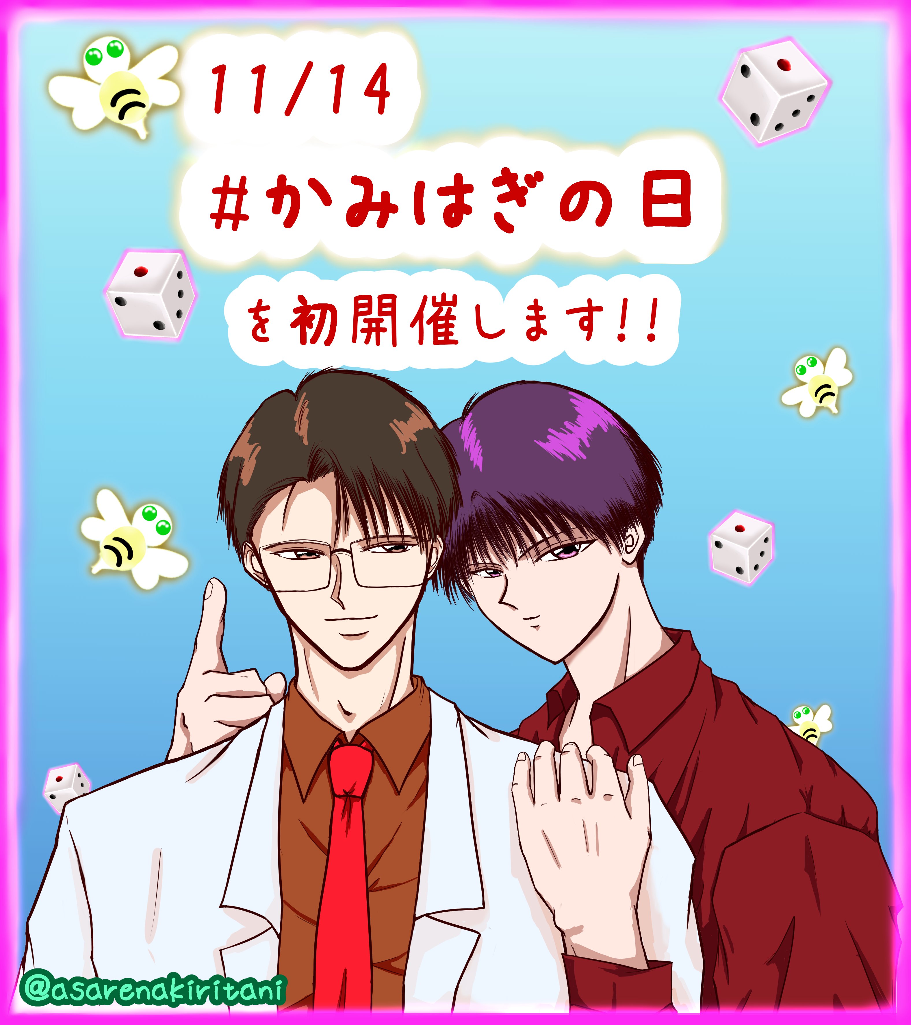 【say】2点おまとめ Amazon.co.jp: Blue-Point by Snap-on ディープ シャロー