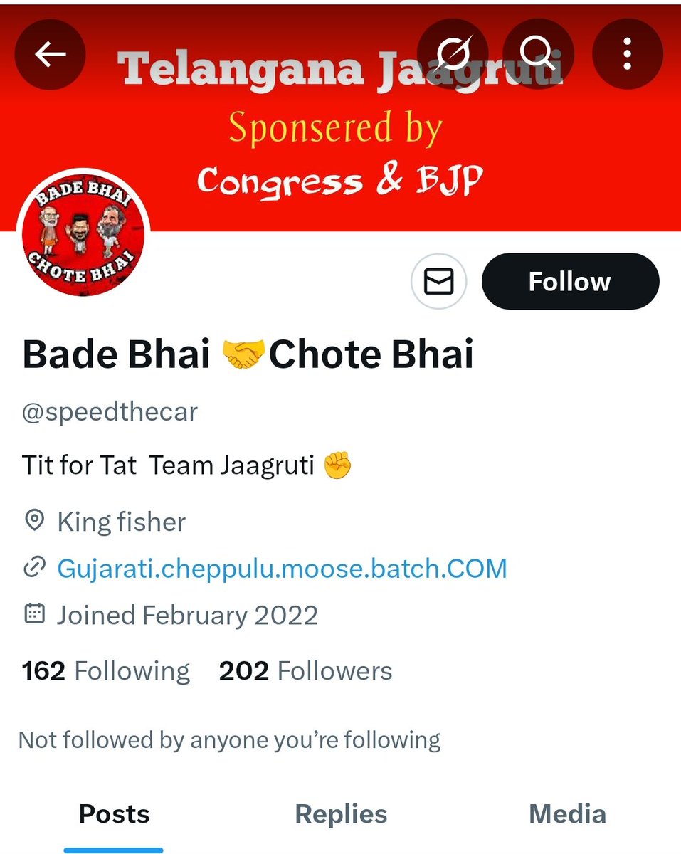 KavithakkaUpdts's tweet image. బిఆర్ఎస్ పార్టీ గోరమైన ఓటమీ పాలు కానుంది జూబ్లీహిల్స్ బైఎలక్షన్స్ లో
ఓడిపోయినాక చేసేది ఏమి లేక ఇలాంటి ఫేక్ అకౌంట్ ల ఫ్యాక్టరీ నడపాలి అని ప్లాన్ లో ఉన్నారు
బిఆర్ఎస్ పార్టీని MG ఇలాంటి చిల్లర బేవర్స్ గాళ్లే
