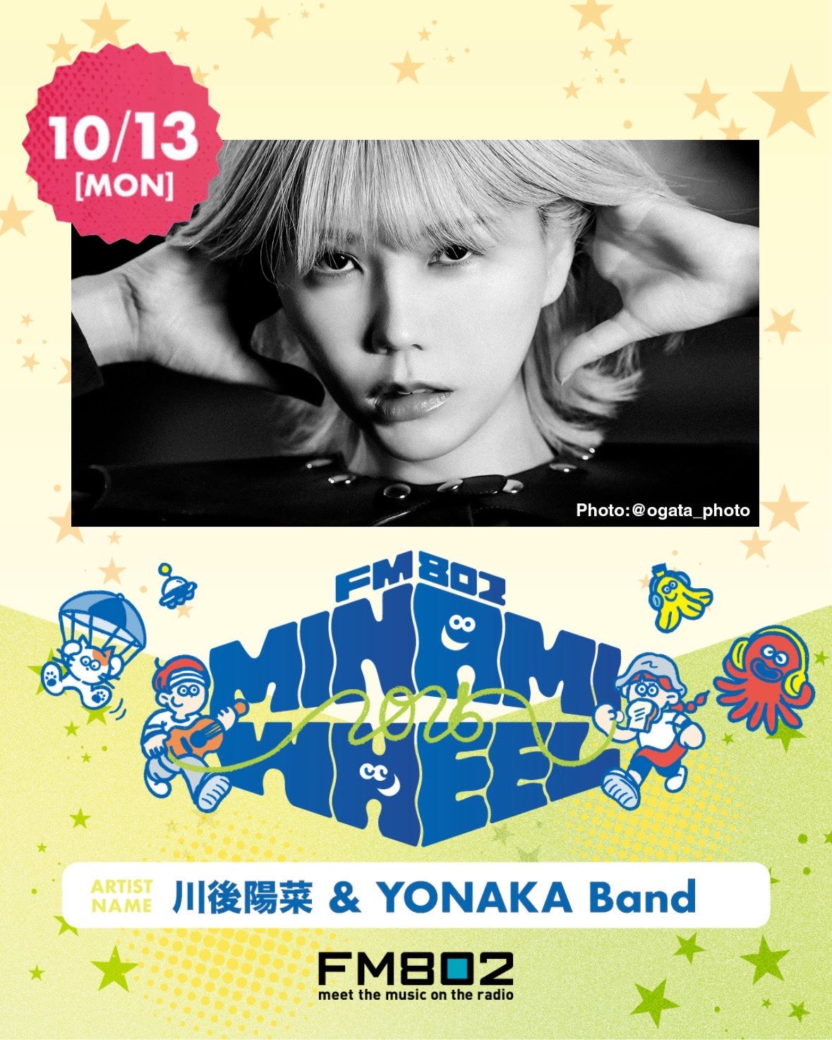 花y…さま専用です.・*’’*・.♬ 花y…さま専用です.・*''*・.♬ Z/X（ゼクス）公式アカウント