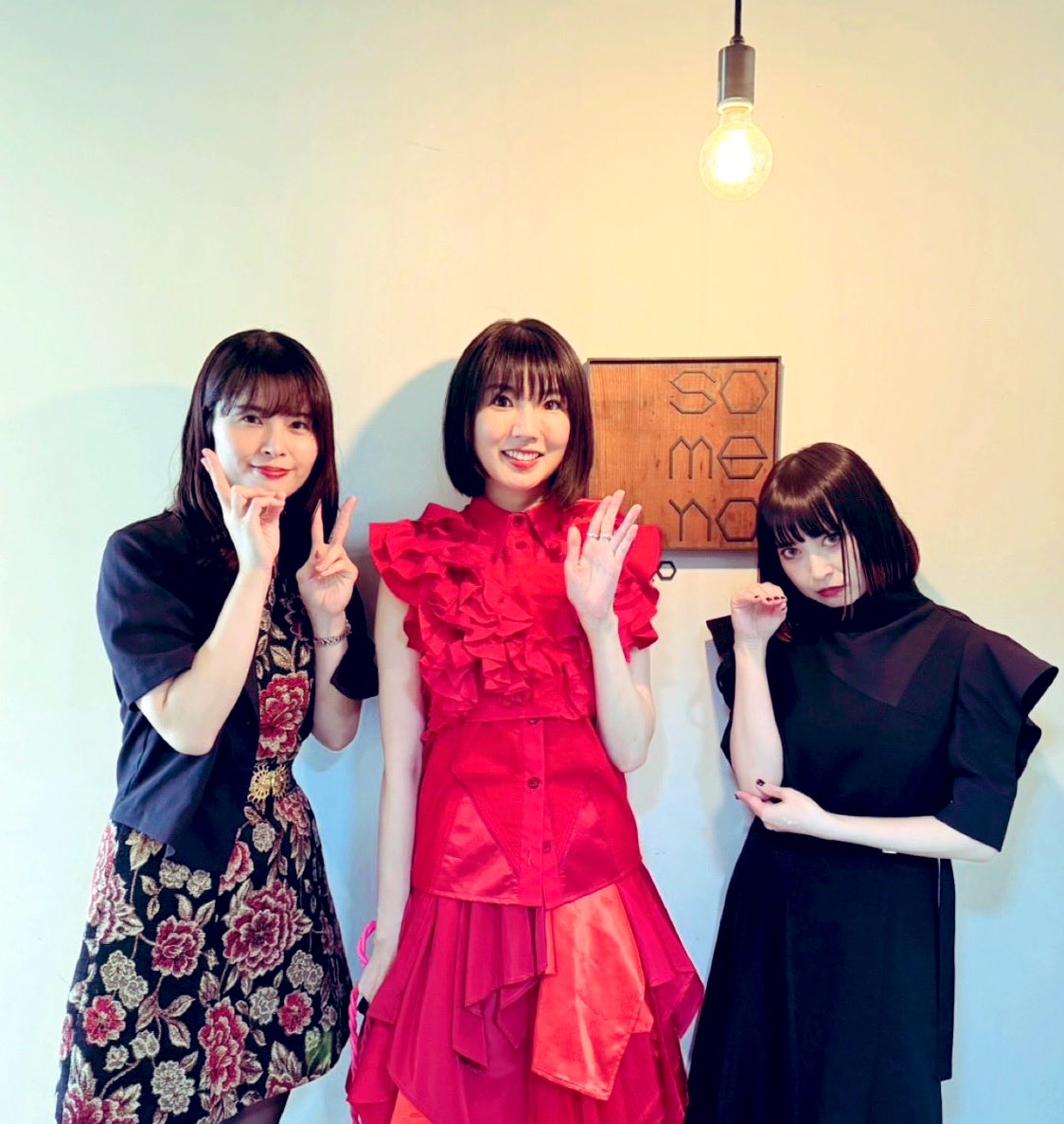 junko_sugino's tweet image. Someno Kyoto
【無頼の花】
黒木渚さん立花綾香さんの
2マンのO.Aをつとめさせて頂きました！！
なんて光栄なことか。。
ずっと前からのドキドキが15分で爆発しました。
お二人のステージ素敵すぎて
沢山吸収させてもらいました！！

歌っていて良かったと強く思った！
どうもありがとうございました！