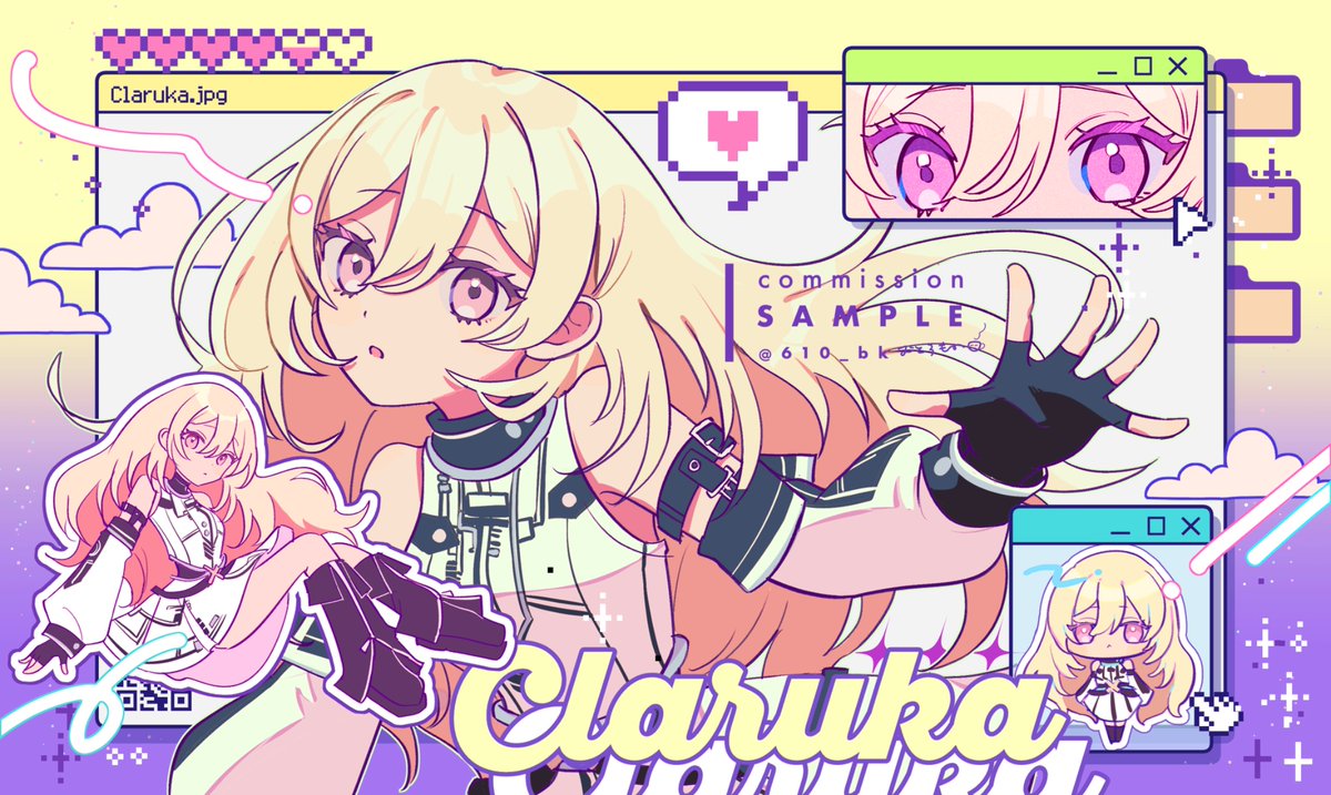 納品しました！リクエストありがとうございます💛 #Skeb