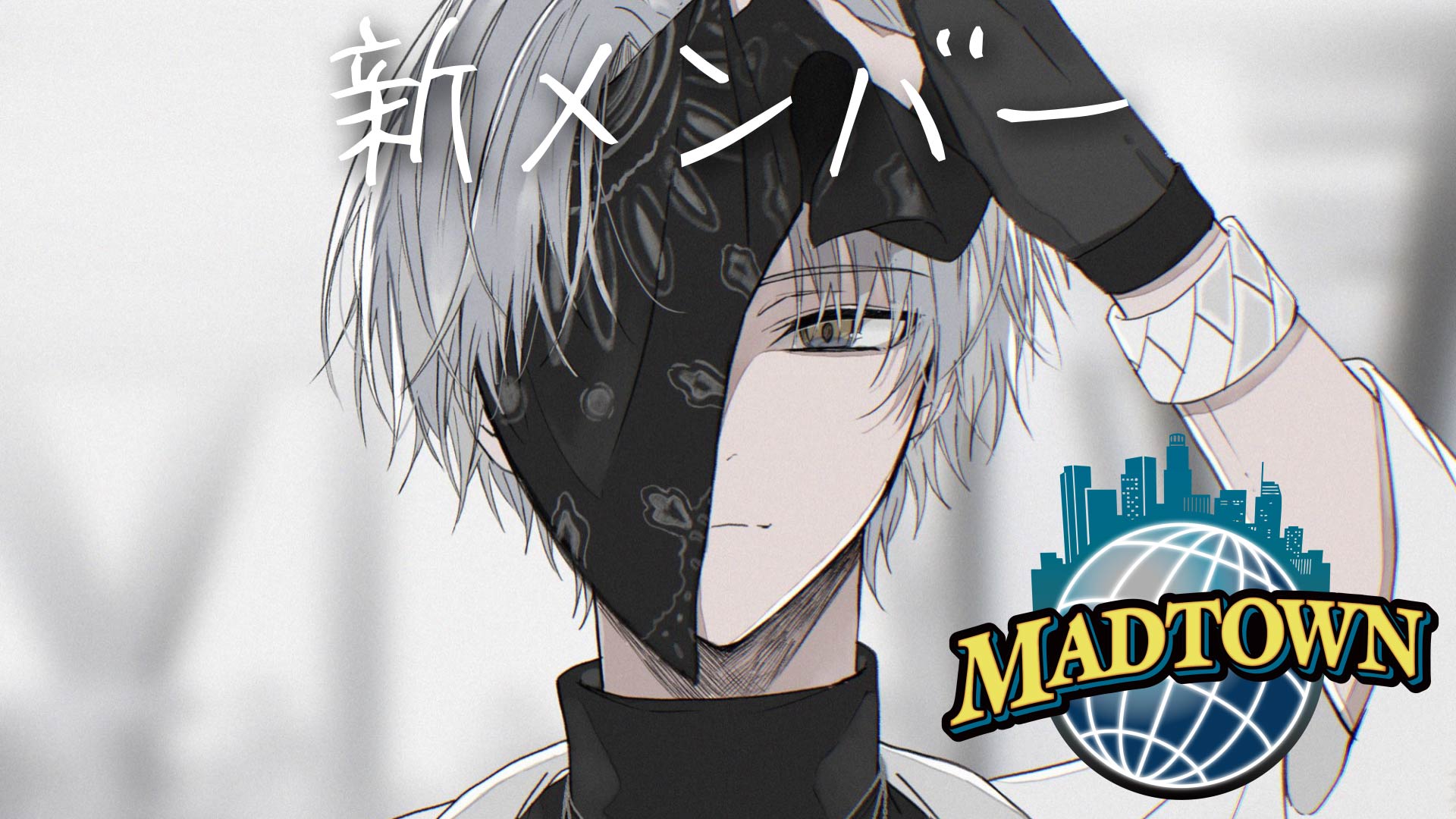 Umi(うみ) 多忙 (@potato_2539) / X