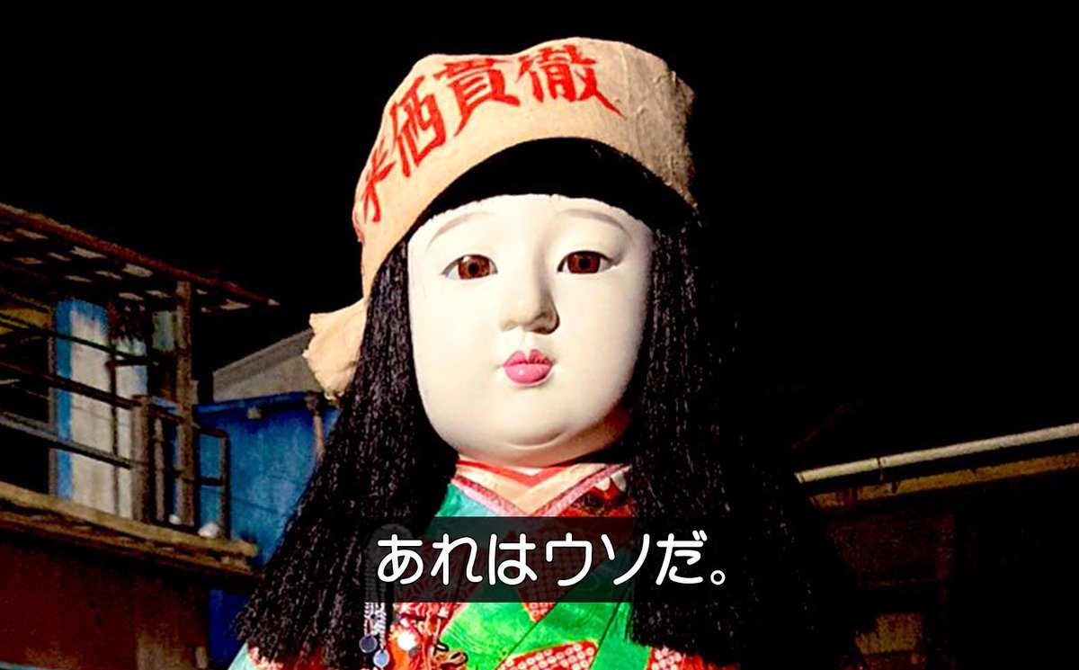 由紀子「あれはウソだ」

本当は《閉店まで残り418回日…》でした

※数え間違えが発覚しました
※大変申し訳わけございません