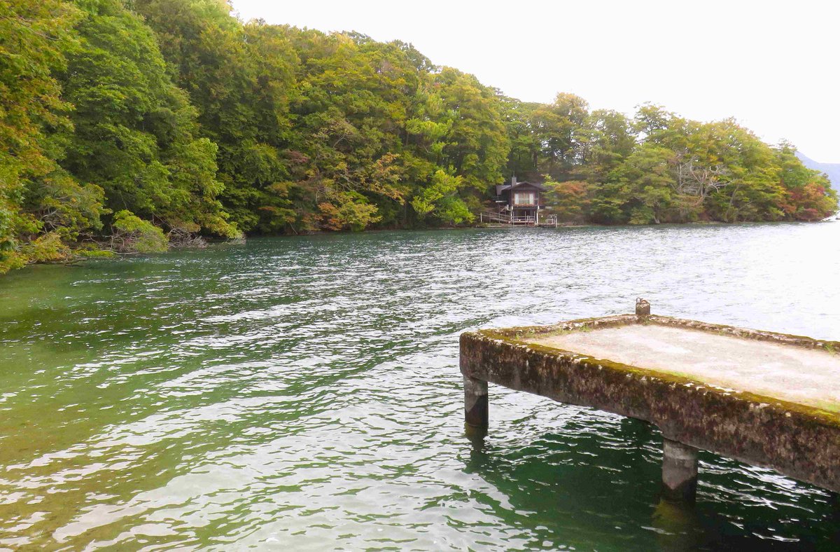 十和田八幡平の里（秋田県旅館組合「鹿角支部」） tweet media