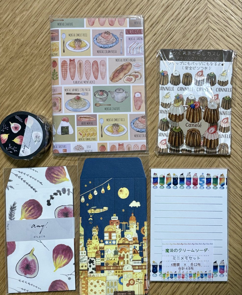 #HAKATA文具の博覧会

『買って良いのは３つまで』とあらかじめ決めて挑んだ結果、
購入品を見事6つにおさめることができました。
食いしん坊がバレる戦果となっております。