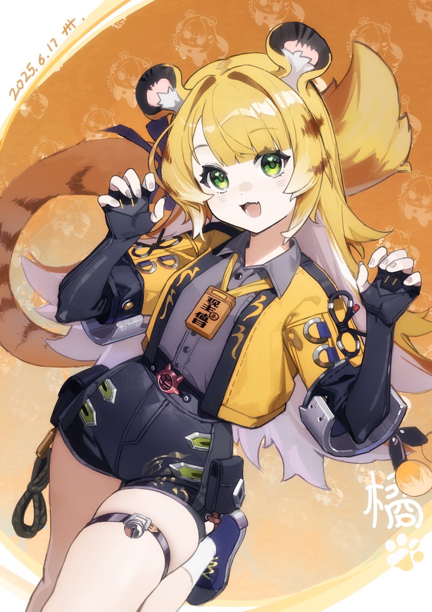 重铅 tweet media