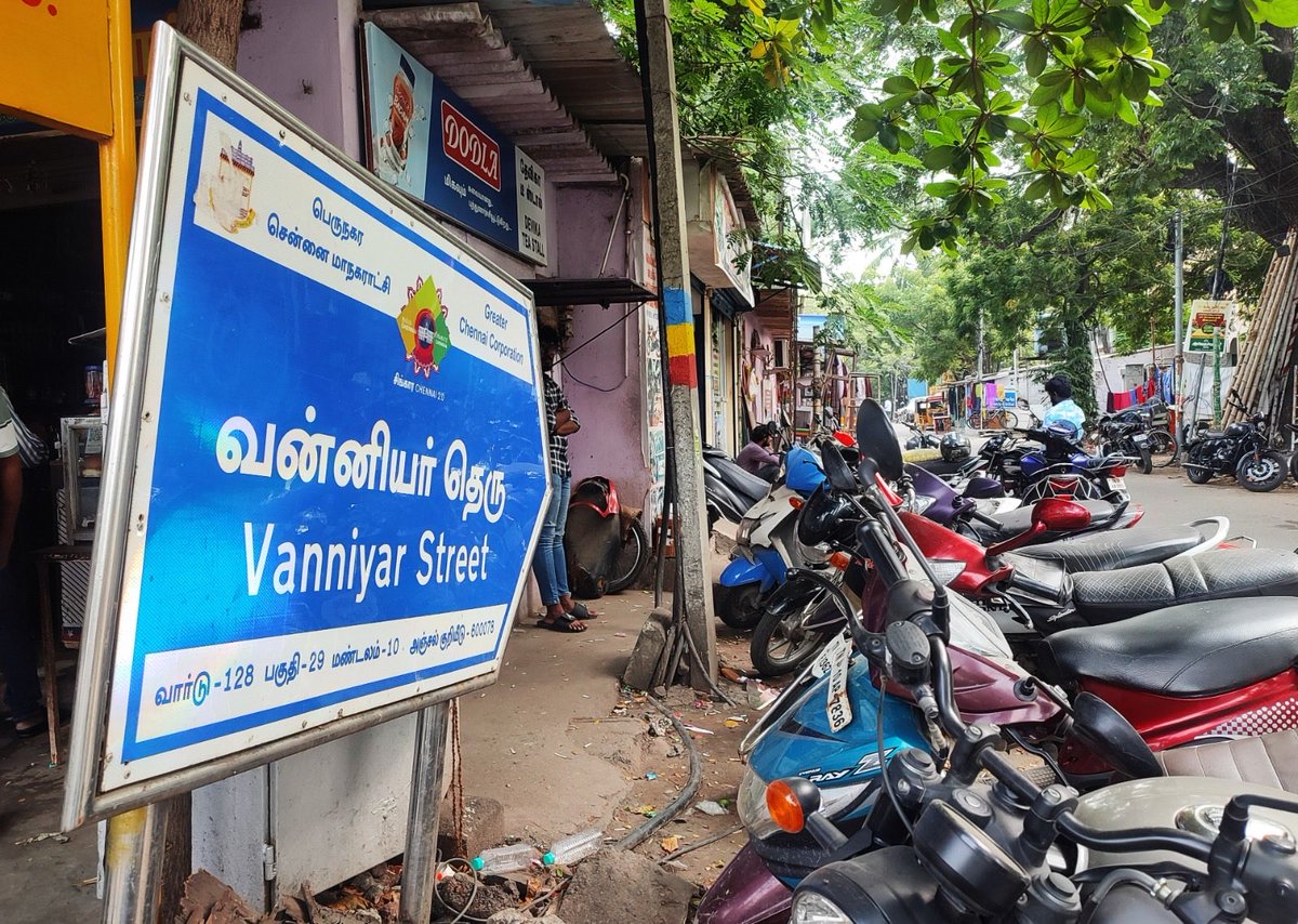 omjasvinMD's tweet image. Greater Chennai Corporation has said existing street names that include caste references will be retained if residents insist, as long as they are not discriminatory. 

GCC commissioner J Kumaragurubaran said on Saturday the govt has instructed the local bodies to identify roads…
